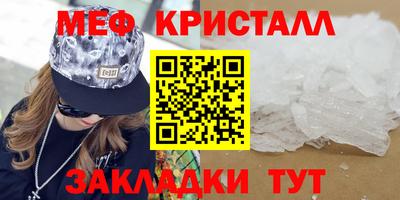 крисы Аргун