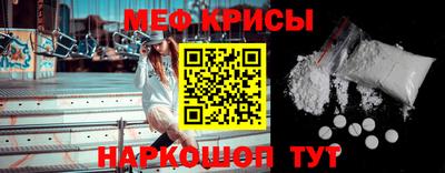 крисы Аргун