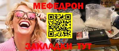 mdma Апрелевка