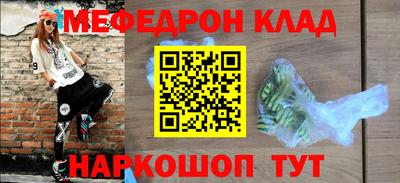 mdma Апрелевка