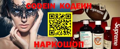 mdma Апрелевка