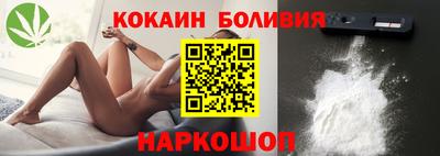 крисы Аргун