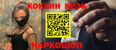 mdma Апрелевка