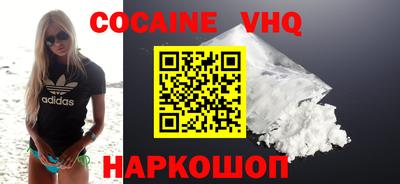 mdma Апрелевка