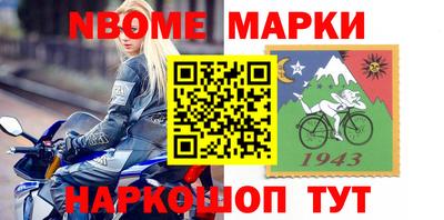 крисы Аргун