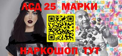 крисы Аргун