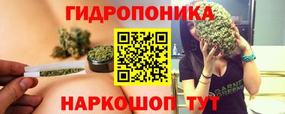 метамфетамин Апшеронск