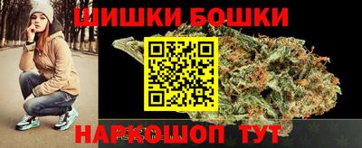 крисы Аргун