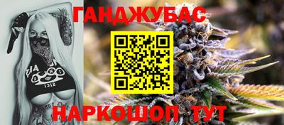 крисы Аргун