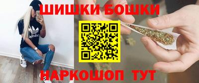 метамфетамин Апшеронск
