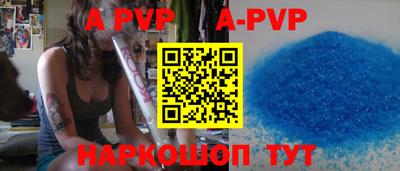 mdma Апрелевка