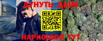 ешки Заволжье