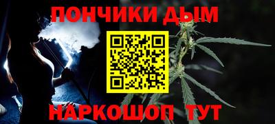 крисы Аргун