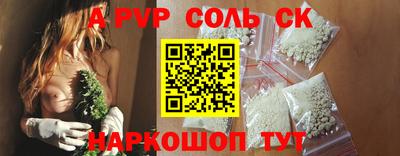 mdma Апрелевка