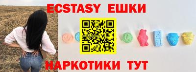 mdma Апрелевка