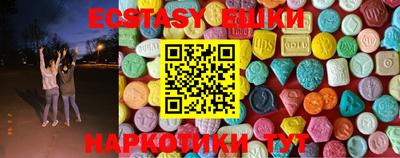 mdma Апрелевка