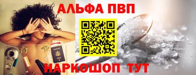 крисы Аргун