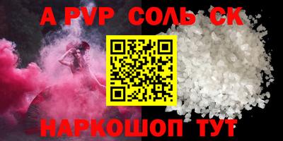 ECSTASY Заводоуковск