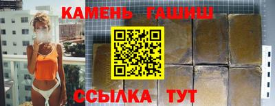 крисы Аргун
