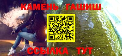 крисы Аргун