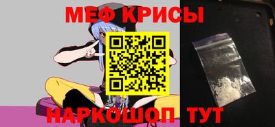 крисы Аргун
