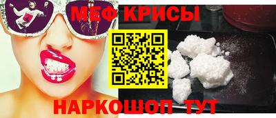 mdma Апрелевка