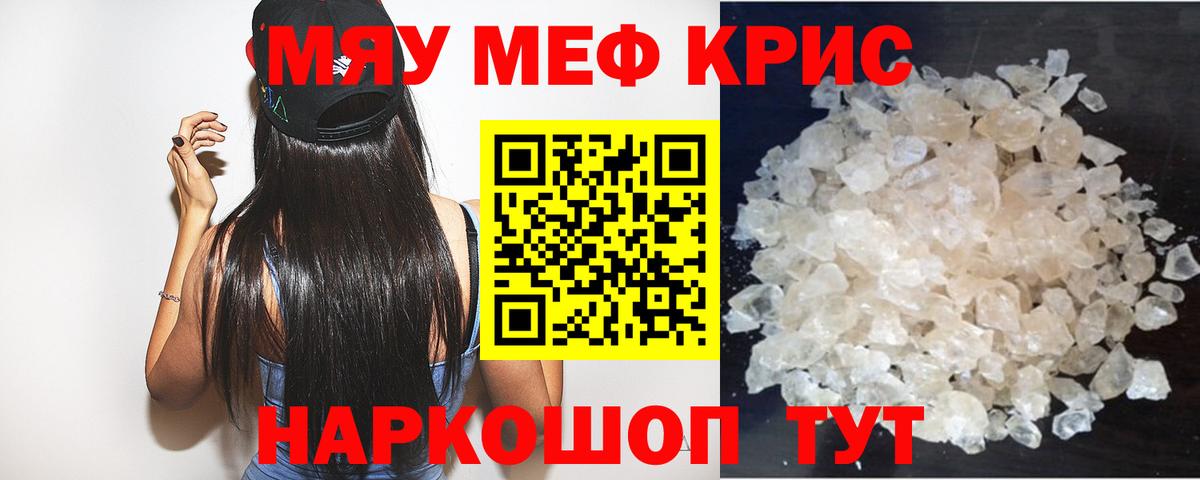 Галлюциногенные грибы Берёзовский