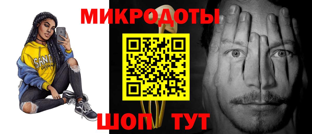 Псилоцибиновые грибы Cubensis Берёзовский